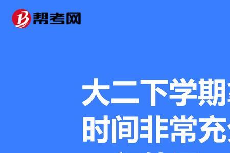德语和俄语哪个更有前途