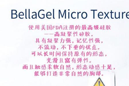 摩滴和曼托哪个好