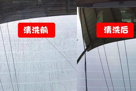 油膜是斑吗