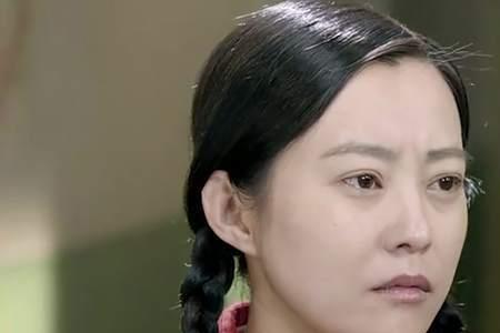 我是你的眼陈实怎么和小洁结婚
