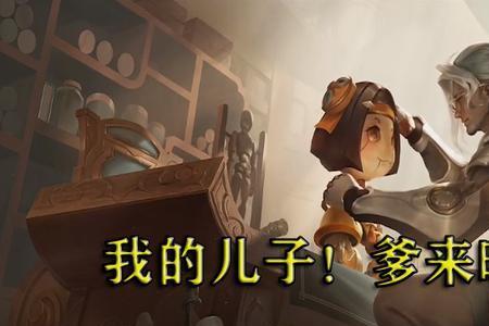 王者不输不赢的搞笑文案