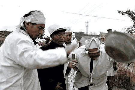 关中白事为什么摔盆