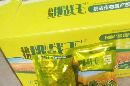 玉米一亩地用多少克氟环唑
