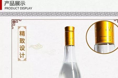 双沟红钻42度1732多少一箱