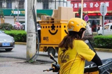 怎么找女生送外卖