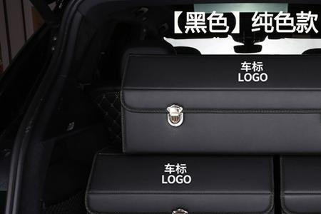 奔驰glb和GLC后备箱容量