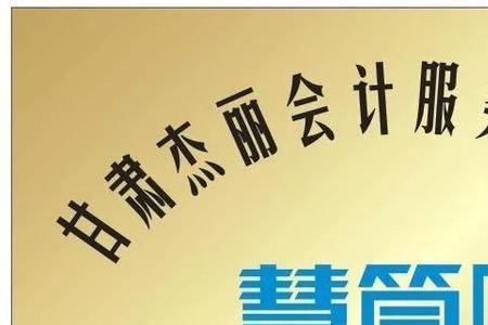 不会算账怎么找零