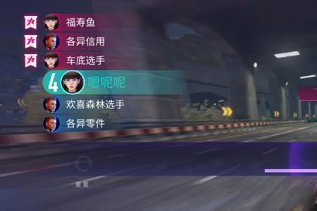 幽冥神殿之竞速时代怎么玩