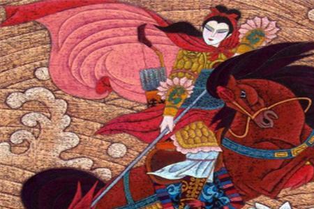 秦良玉是不是樊梨花的原型