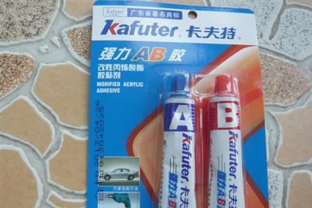 卡夫特胶水可用多少年