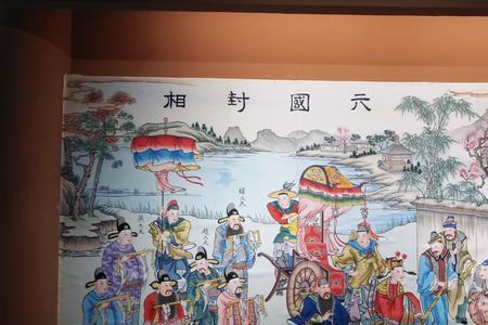 历史弥新什么意思