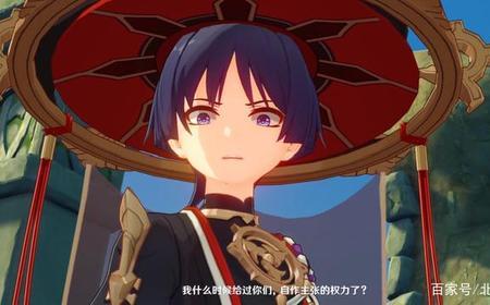 原神莱纳德是谁