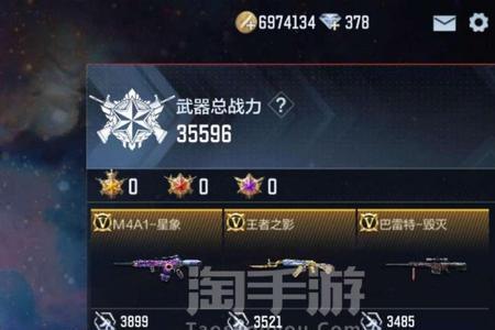 穿越火线拉丝王翼上架时间