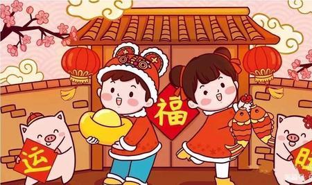 长欢久安，什么意思
