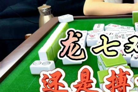 5.07表示五又百分之七对吗