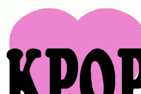 kpop各团本名