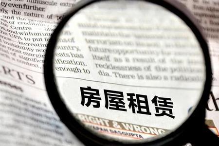 以朋友名义租房可以吗