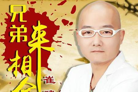 敢问姑娘贵姓 什么意思
