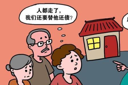 债权人带人上门讨债合法吗