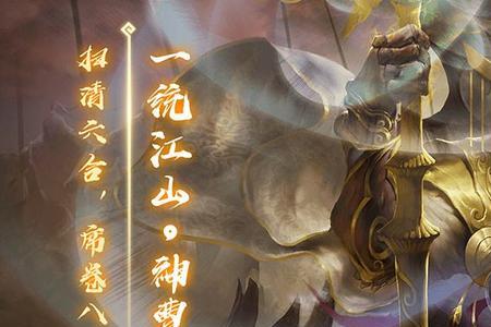 秦宓为什么克制徐盛