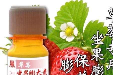 24%芸苔赤霉素大蒜怎么使用