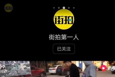 跟精神小妹聊天聊什么