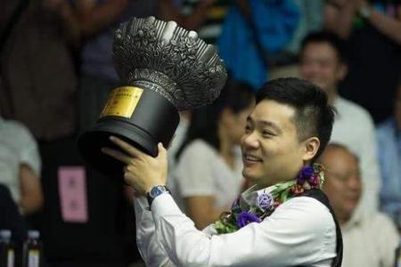 丁俊晖14个冠军