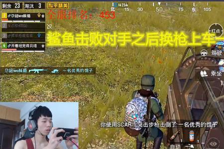为什么吃鸡赢后会复活