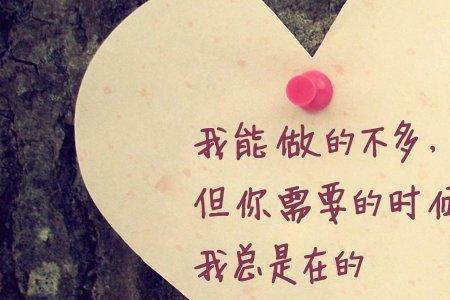 你在我在一直在是什么意思