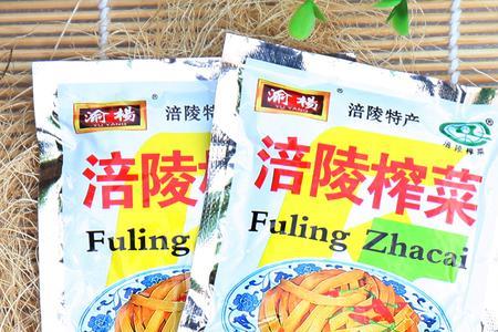 涪陵50克小包榨菜片咋卖