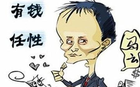 章佳扮演者