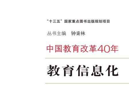 文化信息化的主要内容