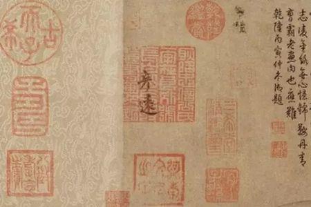 吾土所宗的意思是什么