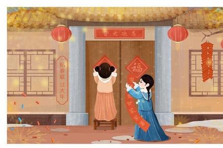 2023春节七天改为10天了吗