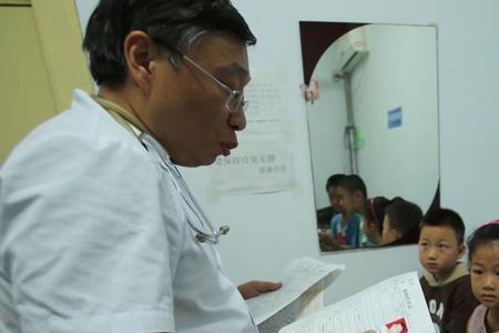 小学一年级新生要体检吗