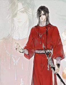 白无相花城谁更厉害