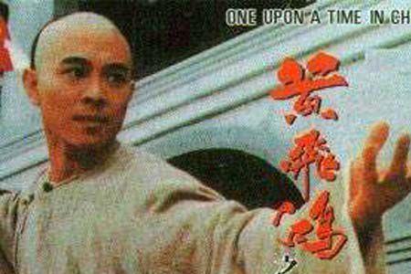 黄飞鸿幽默语录