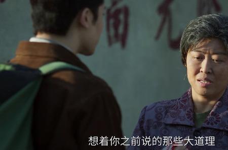 启航杜莎莎撞车第几集