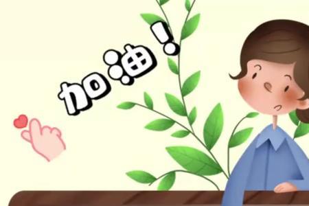 岑为什么读qin