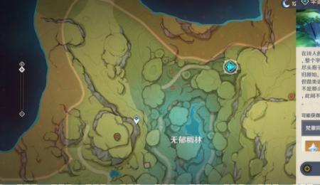 七识秘境怎么解锁
