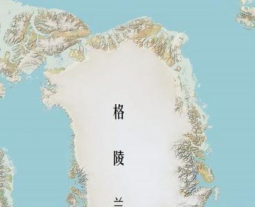 非洲最大的岛屿