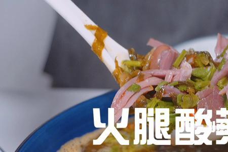 烩饭和汤泡饭有什么不一样