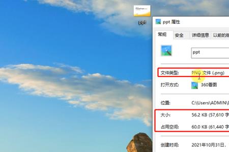win10文件夹里面文件怎么自由拖动