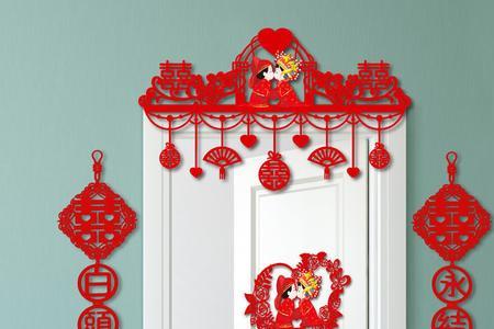 急求订婚大门对联