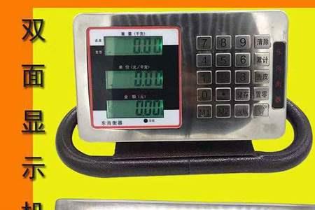 500kg等于多少千克