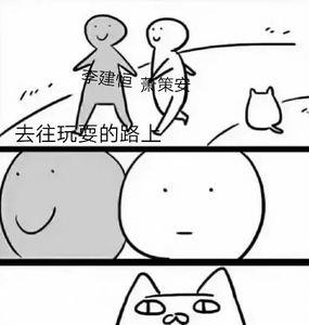 沈译川为什么叫沈兰舟