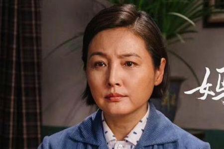苇青在父母爱情演什么角色