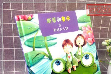 就此开始什么意思