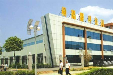 南洋集团是国企吗