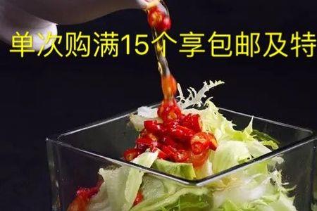 玻璃菜过夜能吃吗